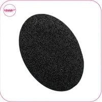 الحجر الاسود لإزالة الجلد الميت