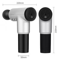 جهاز المساج الذكي