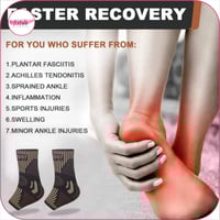 مشد حماية ودعم الكاحل قطعة واحدة