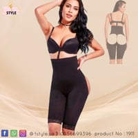 مشد الارداف الثلاثي