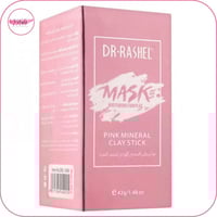 ماسك الطين المعدني الوردي لتبييض البشرة