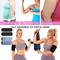 مشد ارم الحراري بتصميم خاص