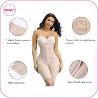 مشد تشكيل كامل بمشبك امامي