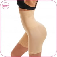 مشد شورت ضاغط بخصر عالي بيج