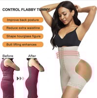 مشد سيملس بفتحات جانبية