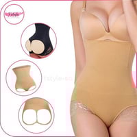 مشد رفع المؤخرة وشد البطن