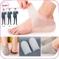 كعب سيليكون طبي لزيادة الطول