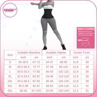 مشد فلاتين ساونا لحرق الدهون