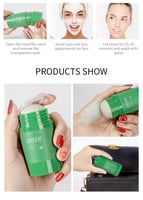 ماسك الشاي الأخضر الاصلي