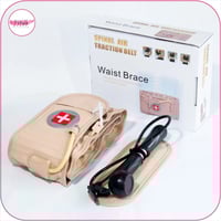 حزام طبي لدعم فقرات أسفل الظهر قطني يعمل بنفخ الهو...
