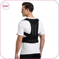 حزام تصحيح ودعم الظهر