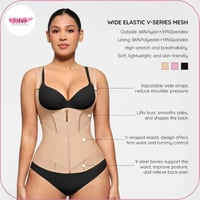 مشد خصر شبكي مرن بحمالات عريضة – V-Series