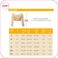 مشد بعد عمليات شفط دهون الذراعين