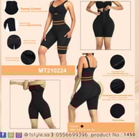 شورت رياضي شنكار