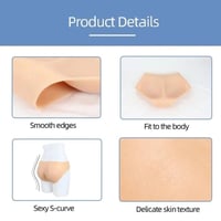 بانتي من السيليكون الطبيعي سيملس بلون البشرة