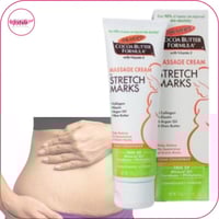 كريم تقليل علامات تمدد الجلد الاصلي