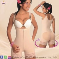 مشد المشاهير الكامل