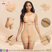 مشد تحكم هوكس مع ضغط قوي