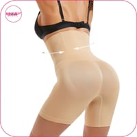 مشد شورت ضاغط بخصر عالي بيج