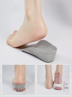 بطانه داخلية TPR لزيادة الطول 3.5 سانتي