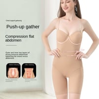 مشد بيون كاب الكامل