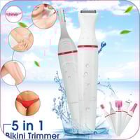 جهاز سينسيتف المتعدد لإزالة الشعر