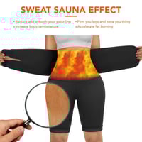 شورت الترا اف ستايل الحراري