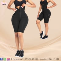 شورت رياضي شنكار