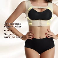 مشد الظهر والصدر