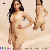 مشد تحكم هوكس مع ضغط قوي