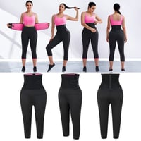 مشد الترا اف ستايل الحراري