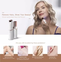 جهاز إزالة الشعر فلو بين