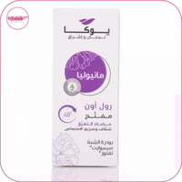 رول اون مانيوليا من يوكا