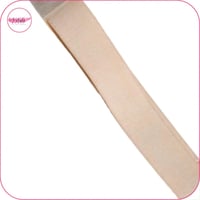 حمالة صدر بوش أب سادة بيج