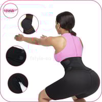 شورت الترا اف ستايل الحراري