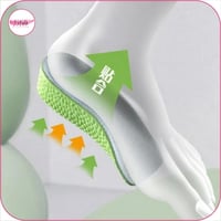 بطانه داخلية لزيادة الطول اللون اخضر