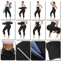 مشد ليقنز هوكس وحزام ضغط