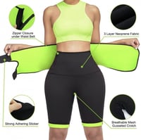 شورت الترا اف ستايل الحراري