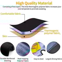 مشد ارم الحراري بتصميم خاص