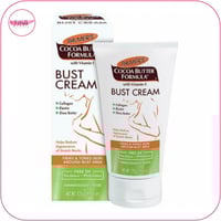 كريم لشد الصدر