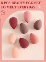 مجموعة اسفنج المكياج بيوتي بلندر مكون من 8 قطع