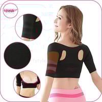 مشد الاكتاف والزنود