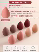 مجموعة اسفنج المكياج بيوتي بلندر مكون من 8 قطع