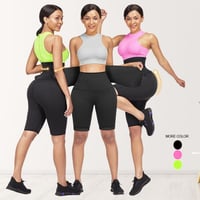 شورت الترا اف ستايل الحراري