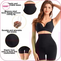 مشد رفع المؤخرة وضغط البطن