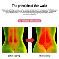 مشد خصر قابل للتعديل