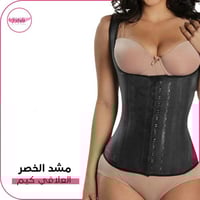 مشد كيم العلاقي