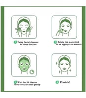 ماسك الطين بخلاصة النعناع للوجه 500 مل