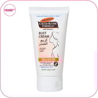 كريم لشد الصدر