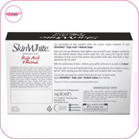 صابونه سيكنوايت لتبييض البشرة بحمض الكوجيك للوجه و...